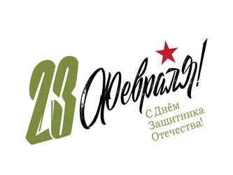 Similar image 21268905