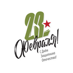 Similar image 21268908