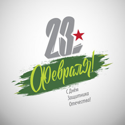 Similar image 21268910