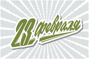 Similar image 21268919