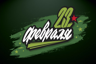 Similar image 21267473