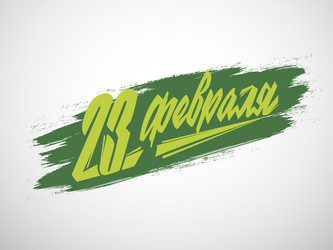 Similar image 21267476