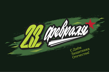 Similar image 21267479