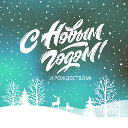 Similar image 21267789