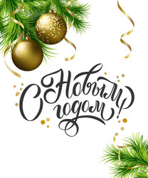 Similar image 21267795