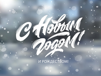 Similar image 21267797