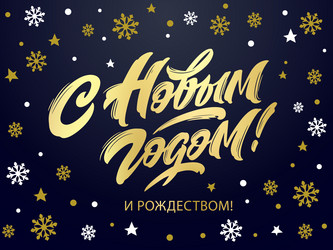 Similar image 21267800