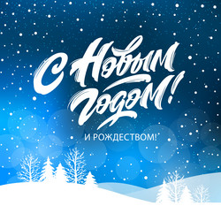 Similar image 21267804