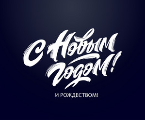 Similar image 21267805