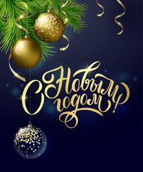 Similar image 21267808