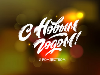 Similar image 21267809