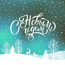 Similar image 21267813