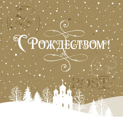 Similar image 21267855