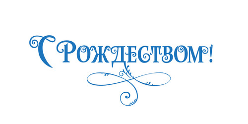 Similar image 21267857