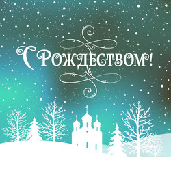 Similar image 21268709