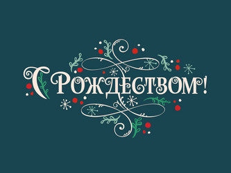 Similar image 21268820