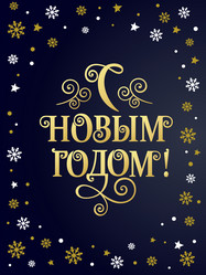 Similar image 21268825