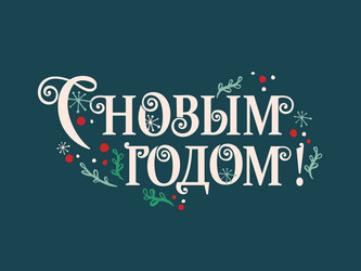 Similar image 21268922