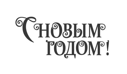 Similar image 21268924