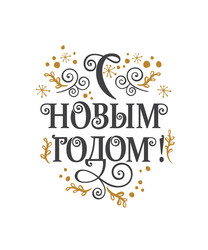 Similar image 21268927