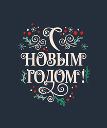 Similar image 21268928