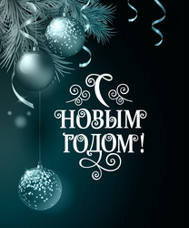 Similar image 21268929