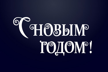 Similar image 21268930