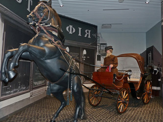 Similar image 21277184