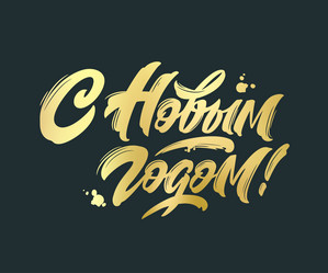 Similar image 21267892