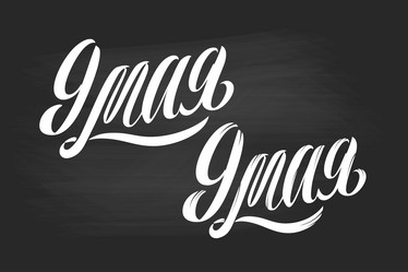 Similar image 21267912