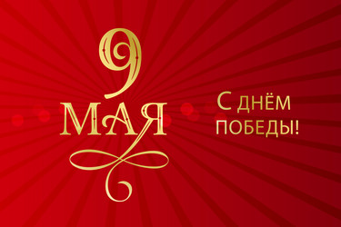 Similar image 21267914