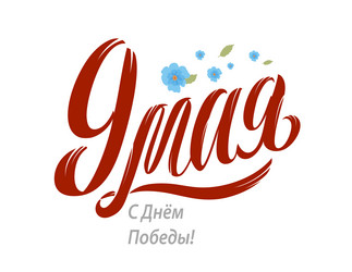 Similar image 21267915