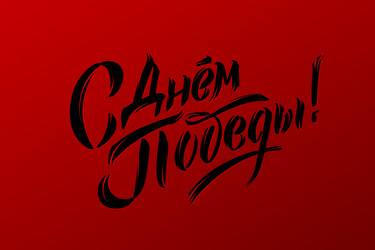 Similar image 21267917