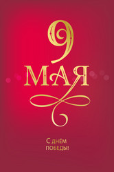 Similar image 21267919