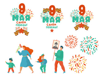 Similar image 21267920