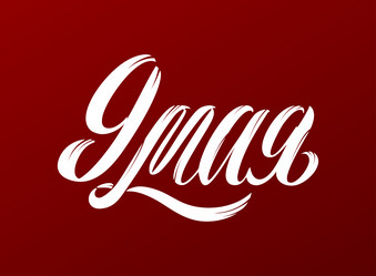 Similar image 21267921