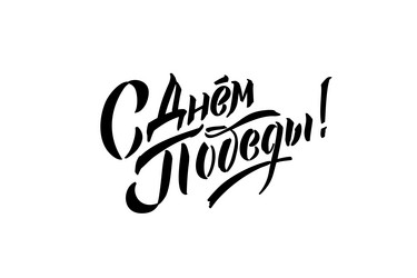 Similar image 21267922