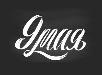 Similar image 21268276