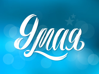 Similar image 21268280