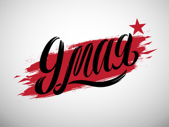 Similar image 21268285