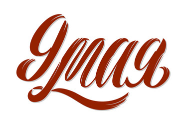 Similar image 21268286