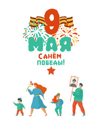 Similar image 21268711