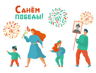 Similar image 21268832