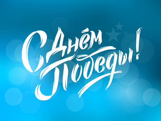 Similar image 21268834