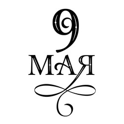 Similar image 21268838