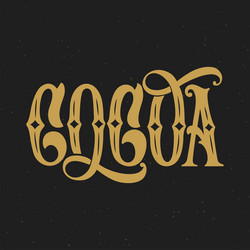 Similar image 21267952