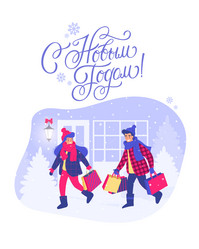 Similar image 21259498