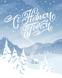 Similar image 21259501