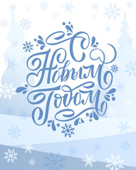 Similar image 21259517