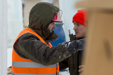 Similar image 21291655